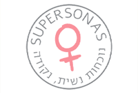 לוגו supersonas